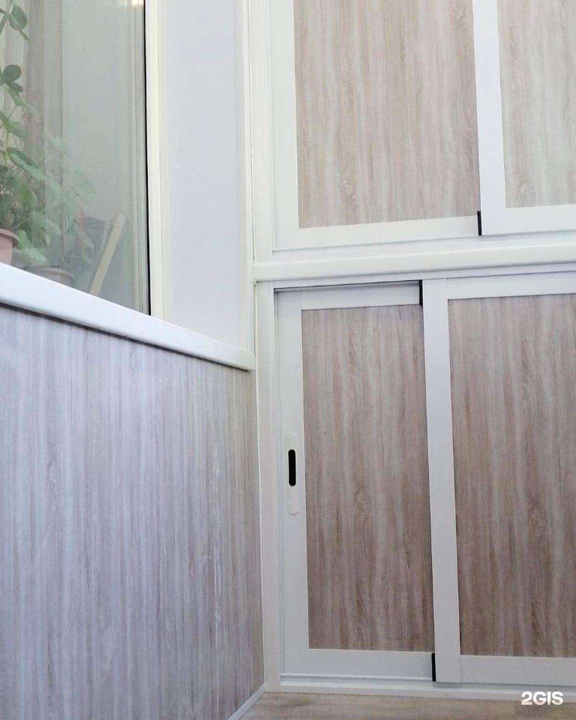 Отзывы на компанию Балкон сити в Димитровграде c фото