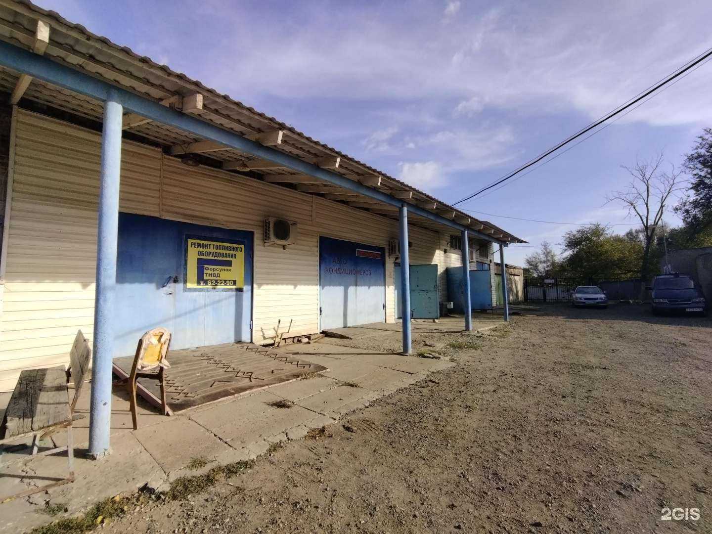 Отзывы на компанию Сварочная мастерская в г. Астрахань c фото