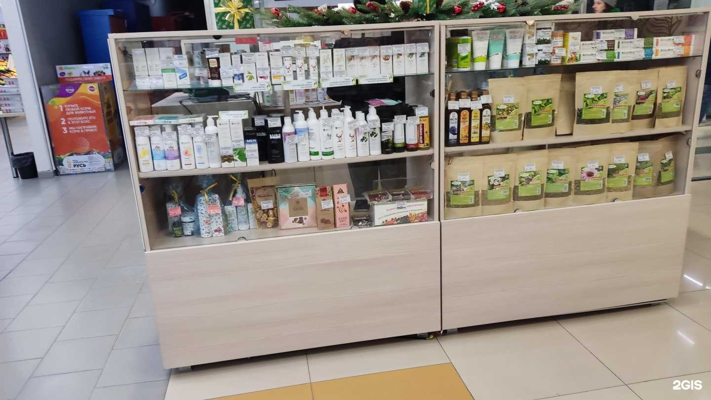 Отзывы на компанию Биолит в г. Барнаул c фото