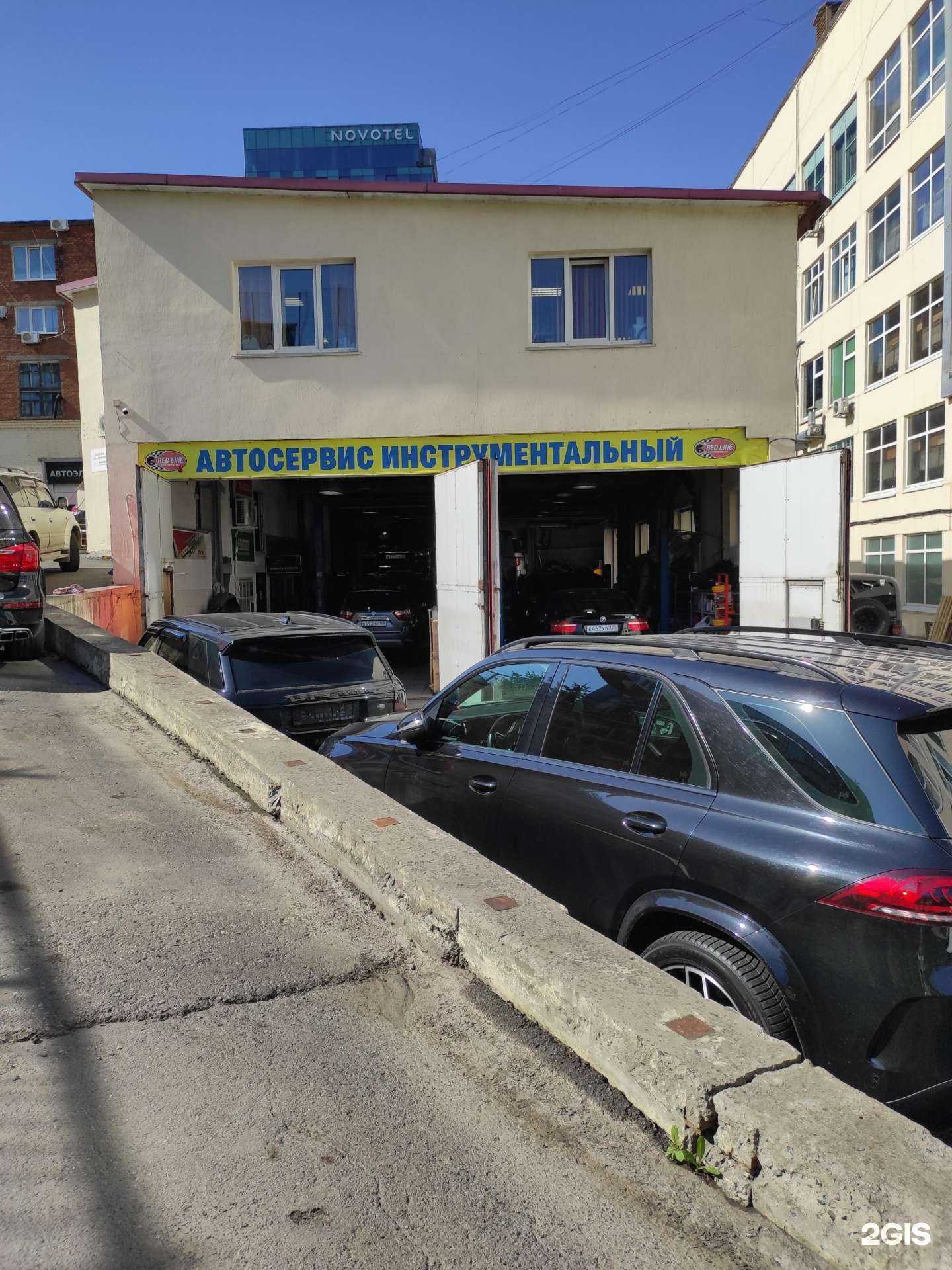 Отзывы на компанию Инструментальный в г. Владивосток c фото