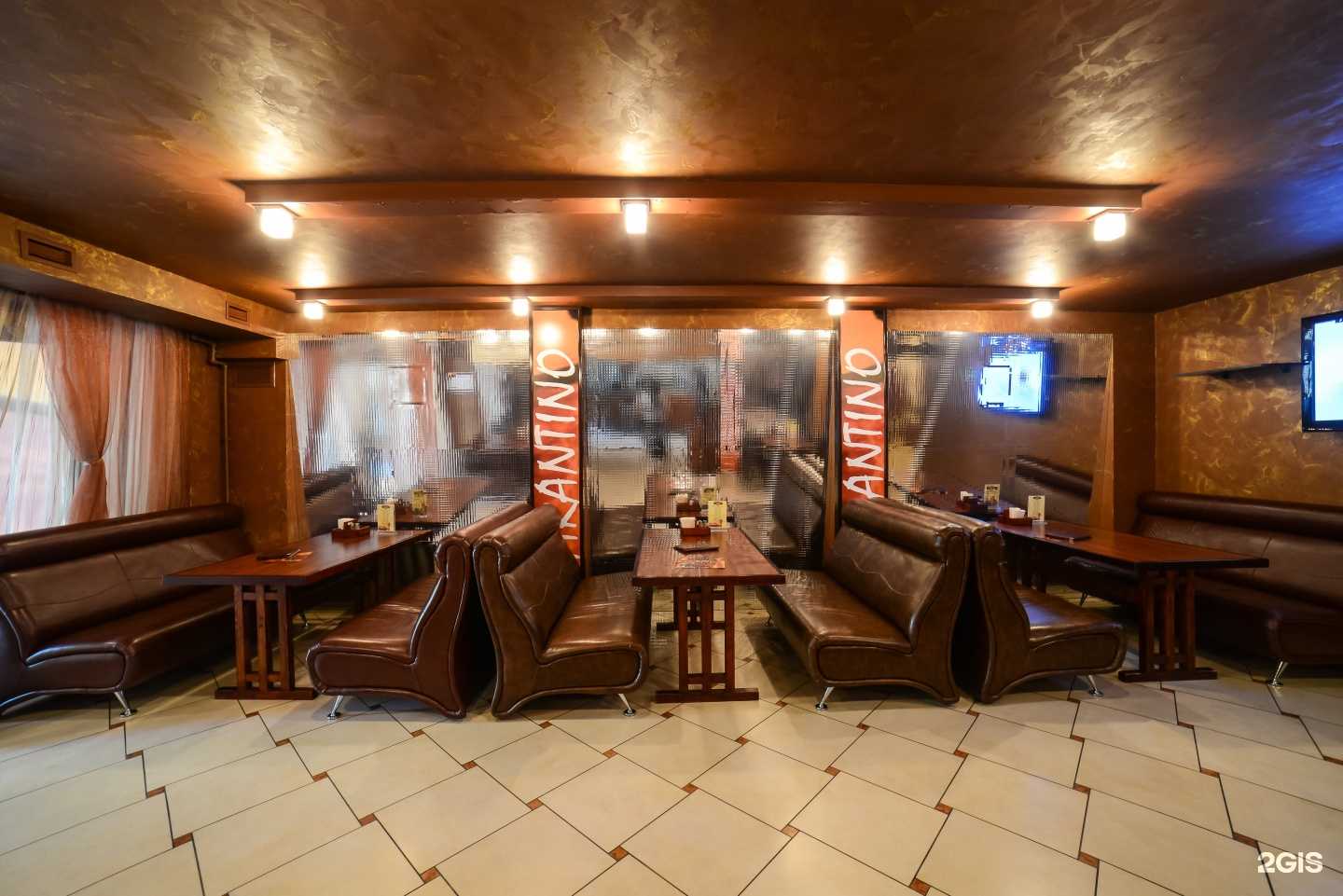 Отзывы на компанию Тарантино в г. Тольятти c фото