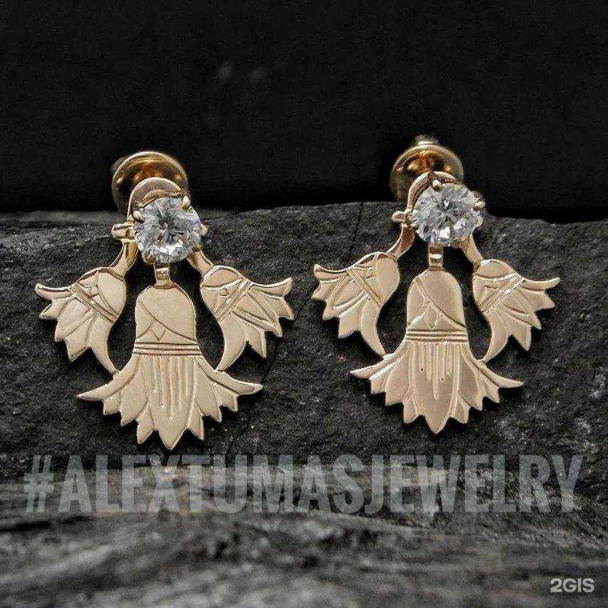 Отзывы на компанию Ювелир сервис в г. Армавир c фото