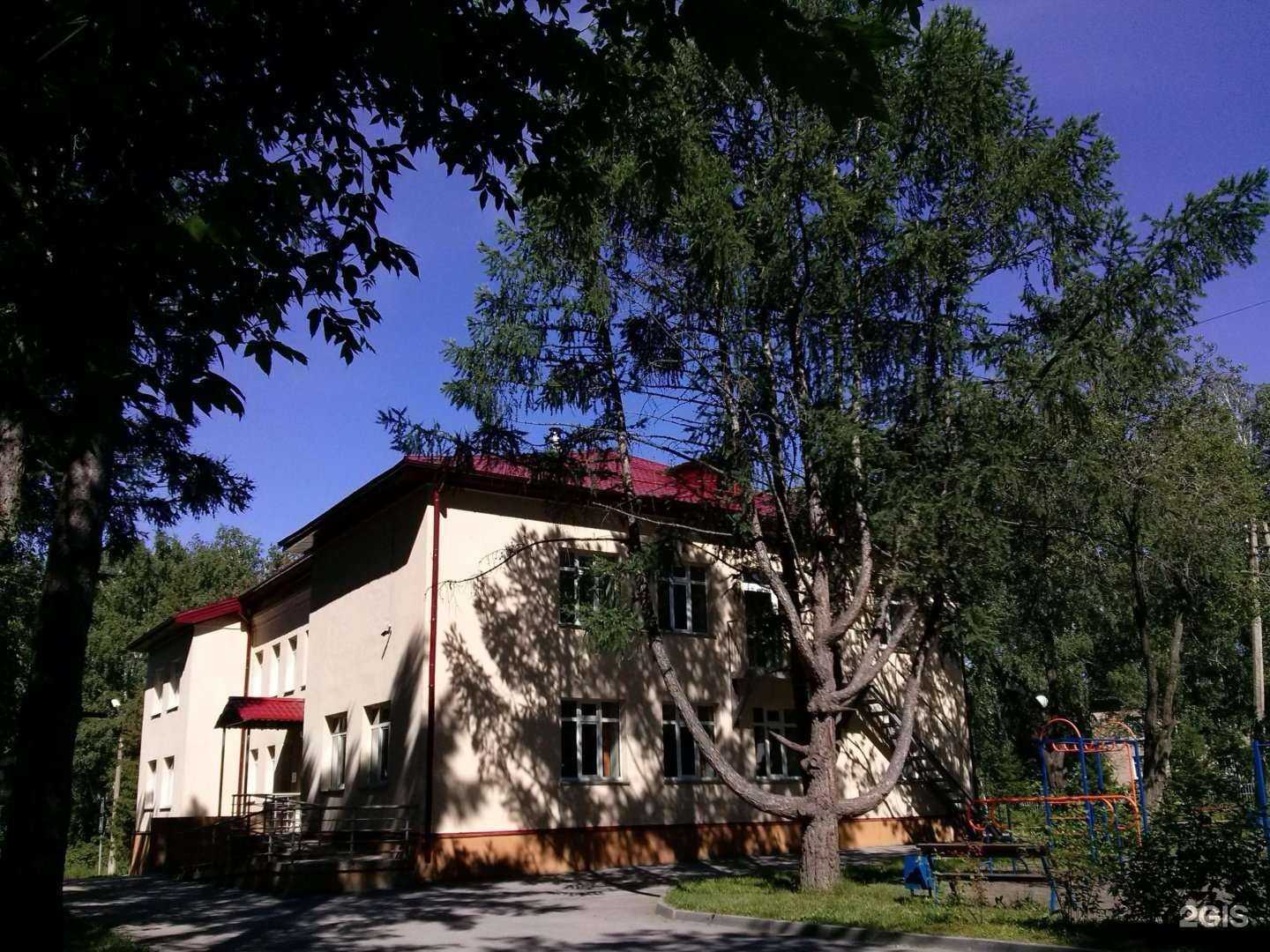 Отзывы на компанию Резиденция Снежной бабы в Новосибирске c фото