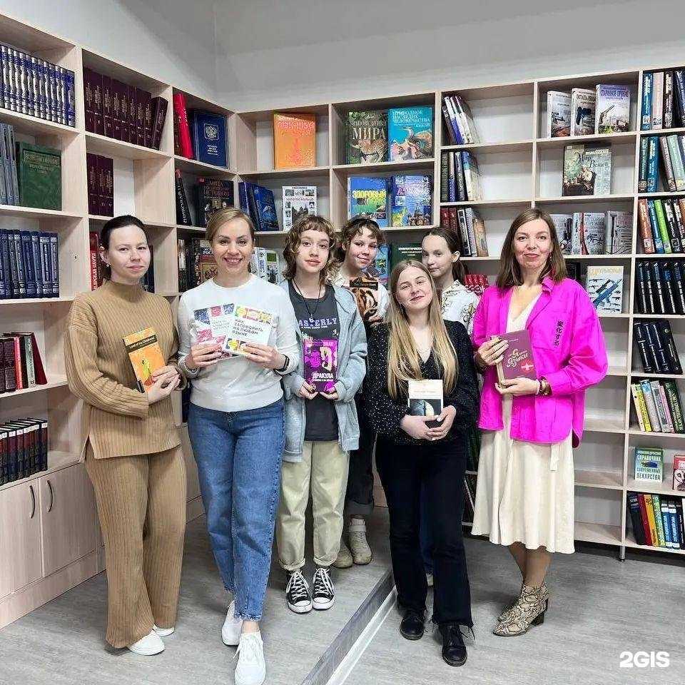 Отзывы на компанию Big Ben в г. Камышин c фото