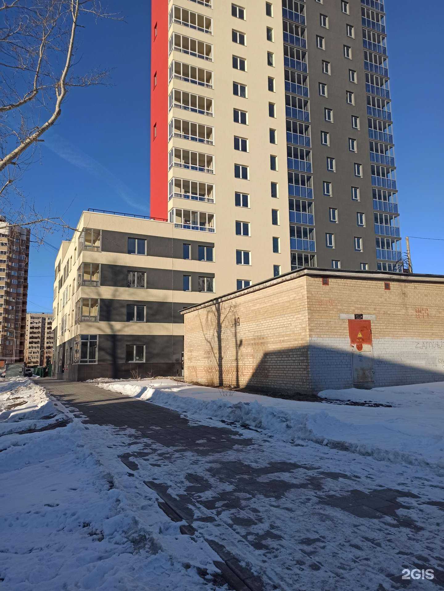 Отзывы на компанию Dr.Anna в Екатеринбурге c фото - фотография 2 из 2