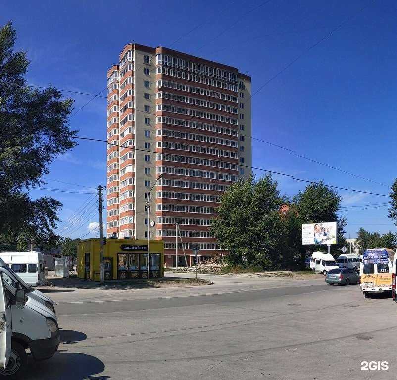 Отзывы на компанию Точка быстрого питания в г. Бердск c фото