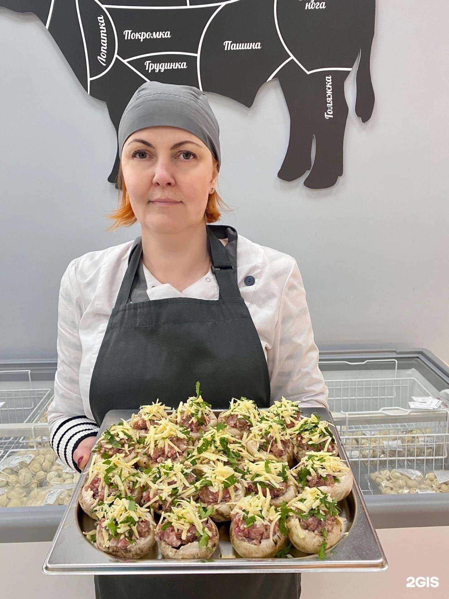 Отзывы на компанию Котлета в Ставрополе c фото