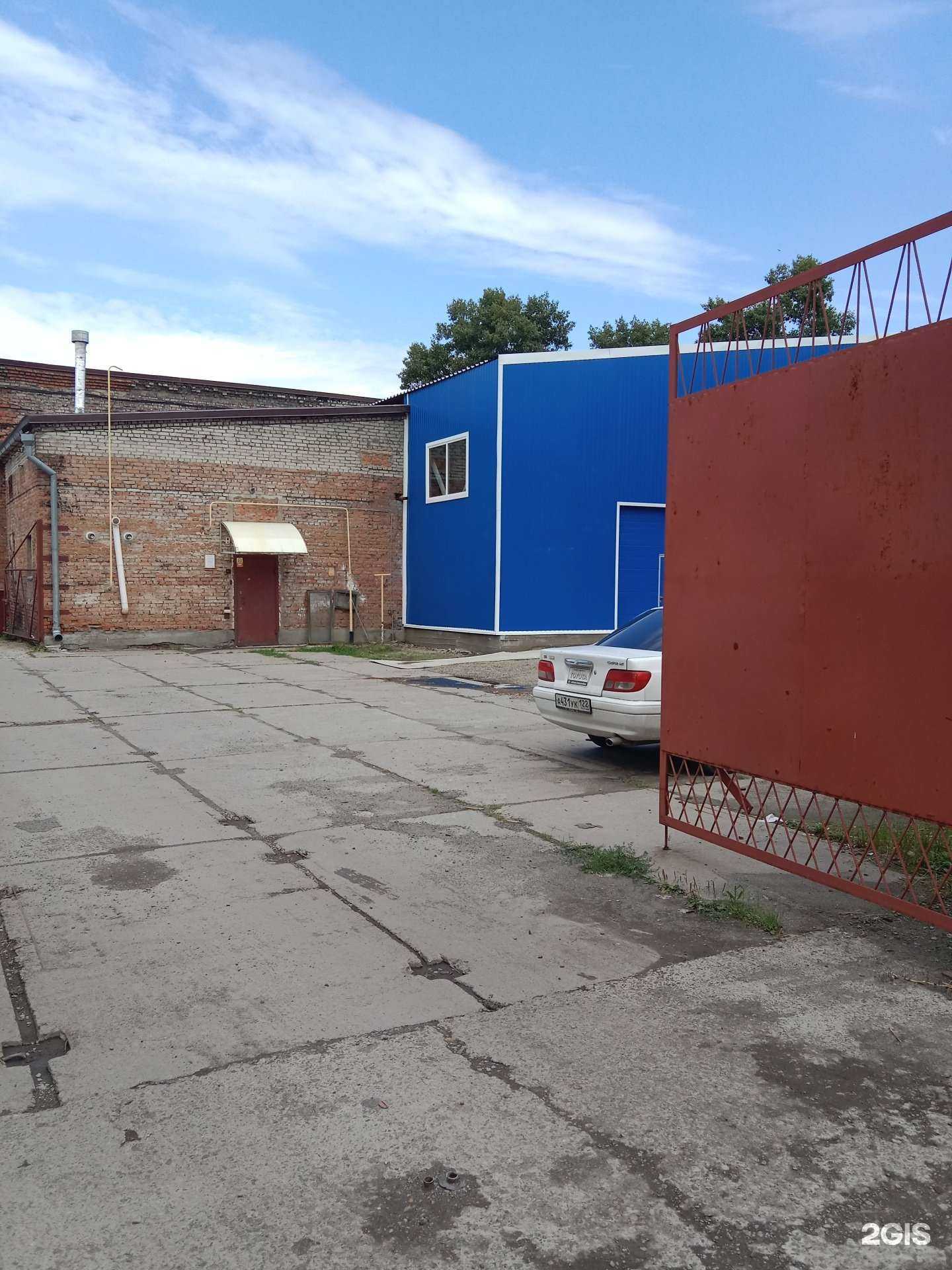 Отзывы на компанию Комплексные системы безопасности в г. Бийск c фото