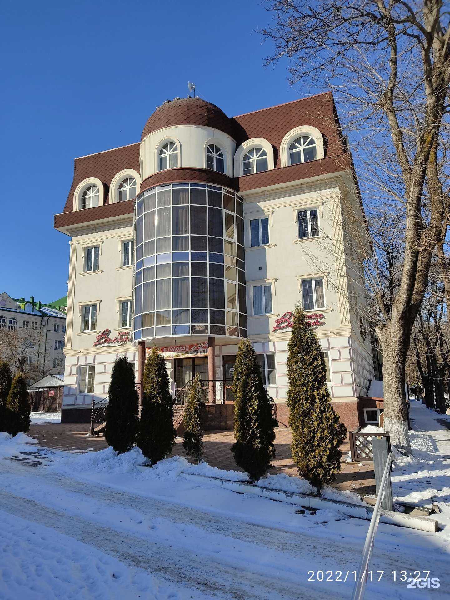 Отзывы на компанию Волга в Ессентуках c фото - фотография 2 из 2