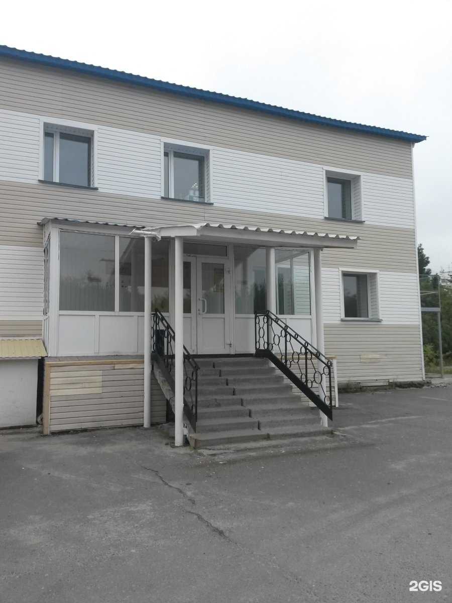 Отзывы на компанию Центр профилактических осмотров Здоровье в Новом Уренгое c фото