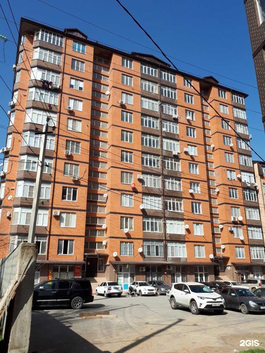 Отзывы на компанию Мясной магнат в Махачкале c фото - фотография 2 из 2