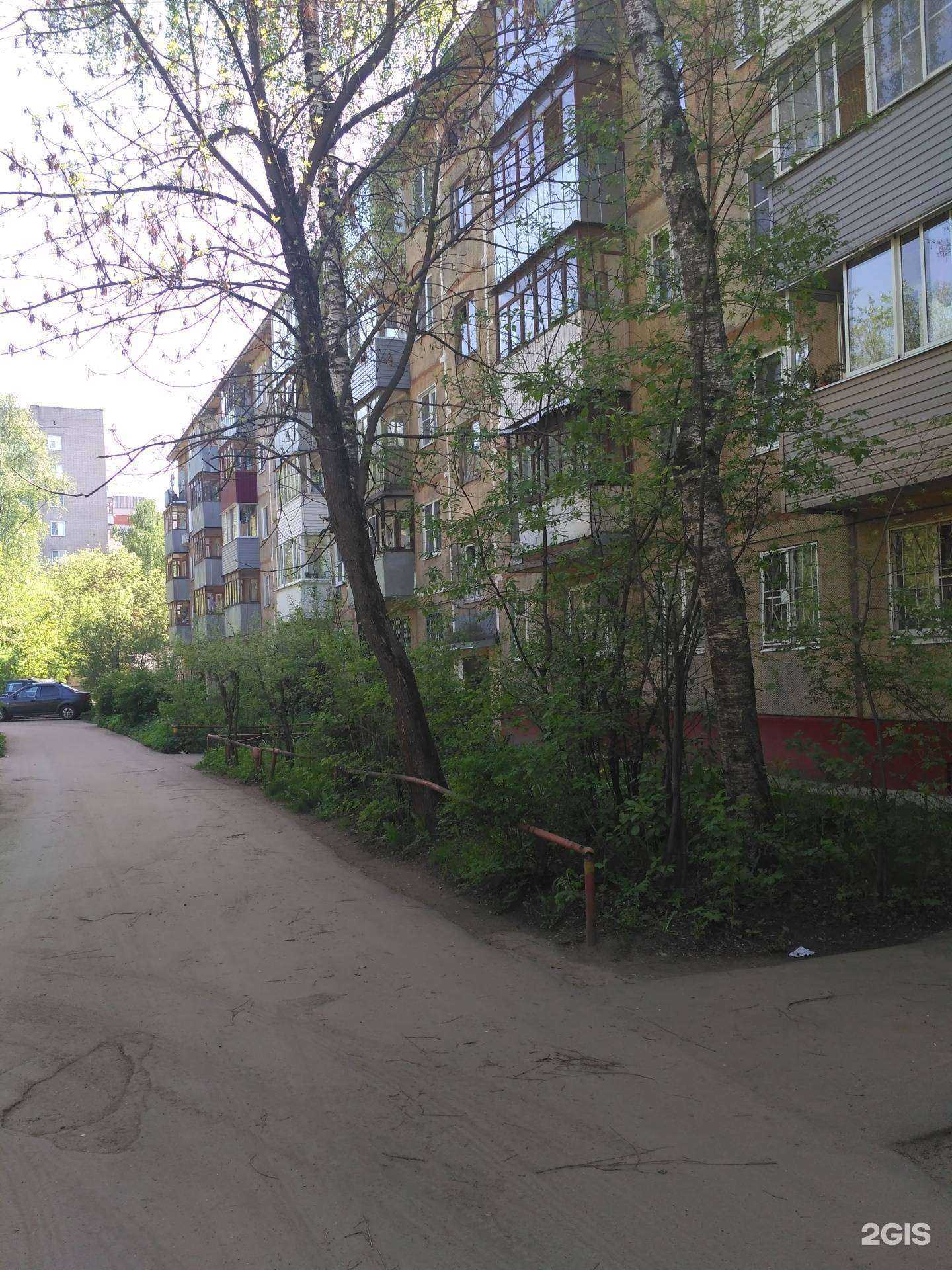 Отзывы на компанию Мастерская по ремонту часов в Иванове c фото - фотография 2 из 2