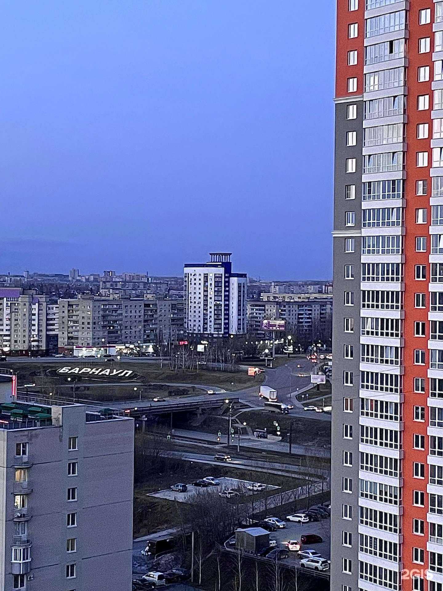 Отзывы на компанию Всё Пучком в Барнауле c фото - фотография 2 из 2