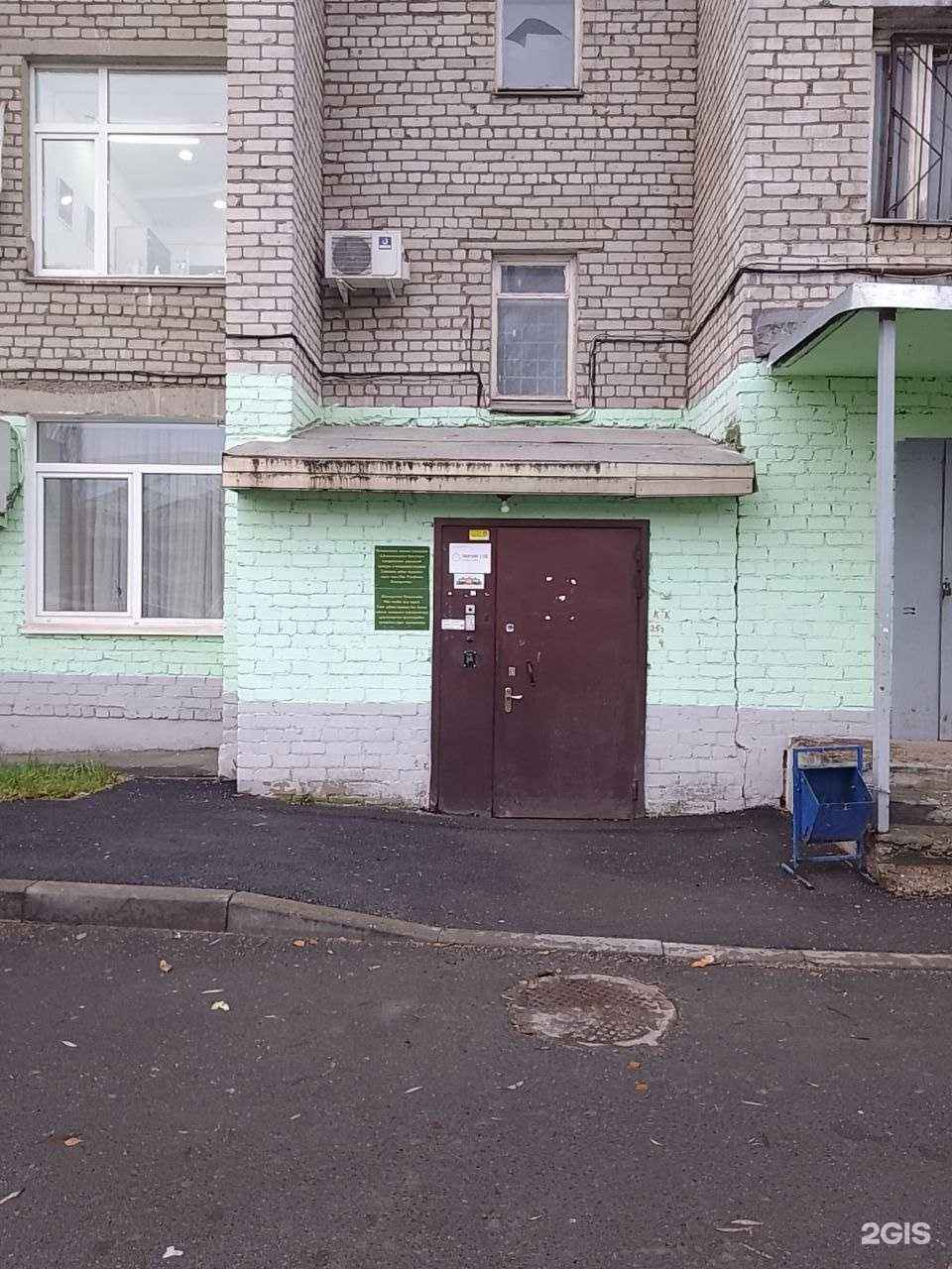 Отзывы на компанию 1001Ан в г. Уфа c фото