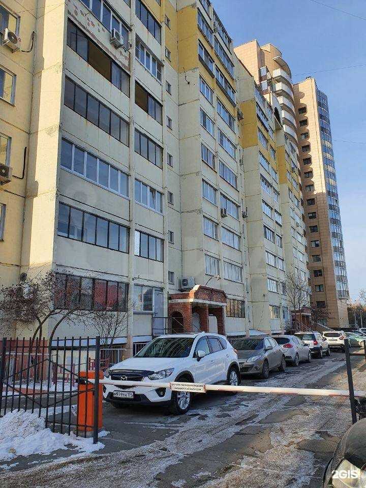 Отзывы на компанию Электрические технологии в Челябинске c фото - фотография 2 из 2