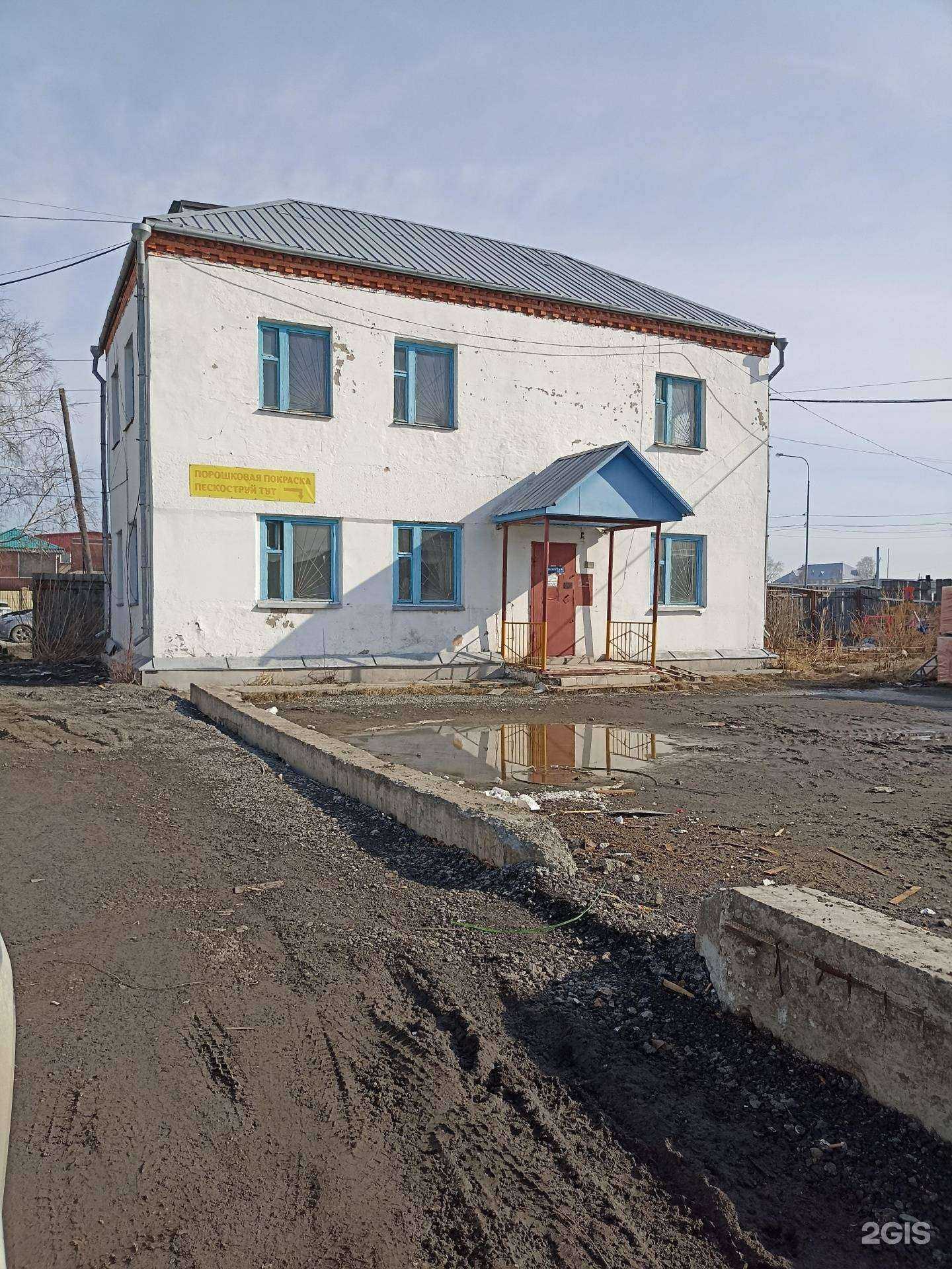 Отзывы на компанию Аск-стандарт в г. Тюмень c фото