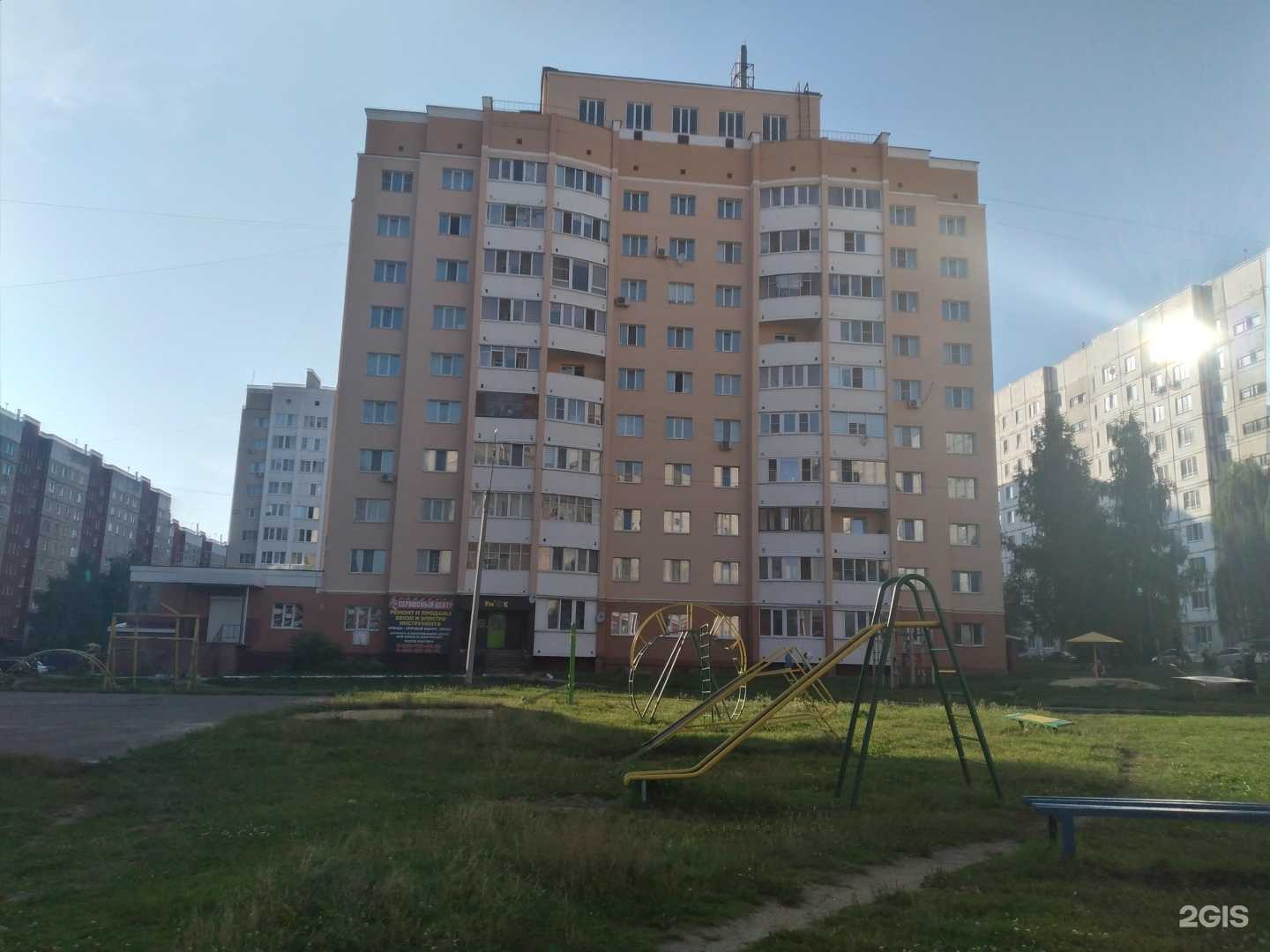 Отзывы на компанию УМОК в Орле c фото