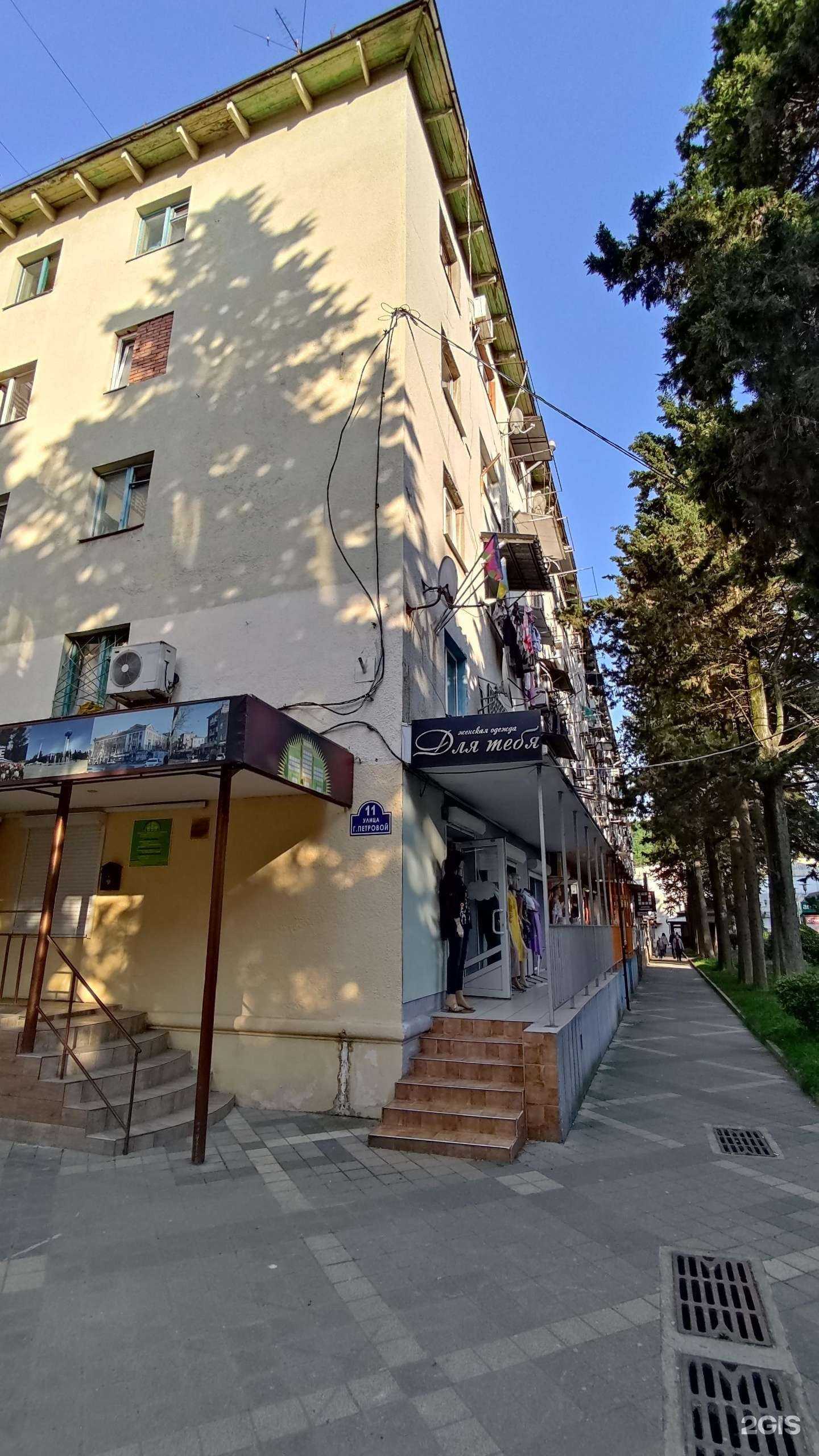 Отзывы на компанию Студия маникюра в Туапсе c фото - фотография 2 из 2