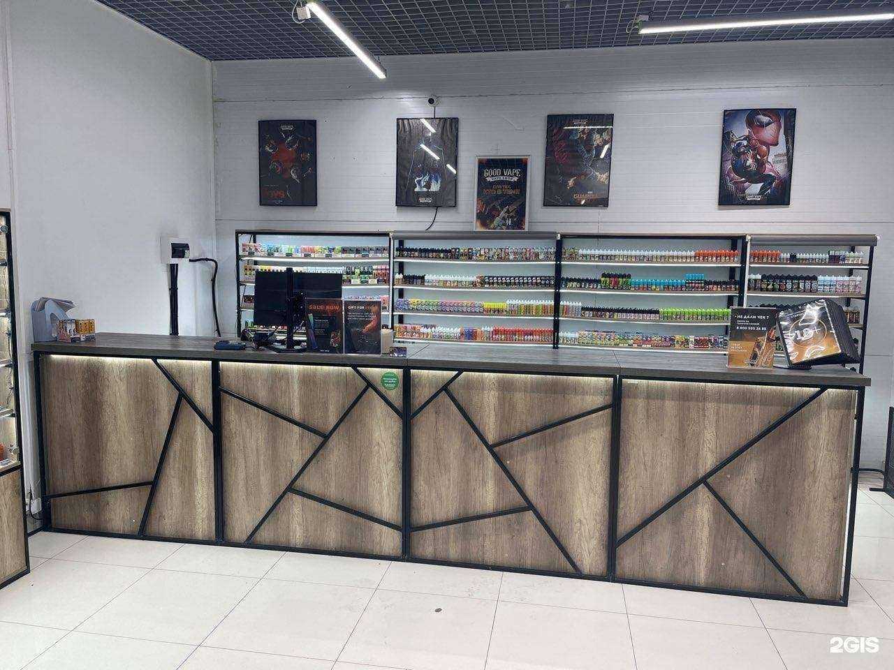 Отзывы на компанию GoodVape в Ханты-Мансийске c фото