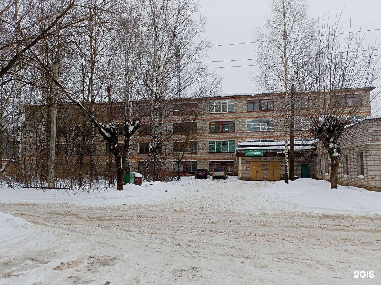 Отзывы на компанию Авангардмонтаж в г. Иваново c фото