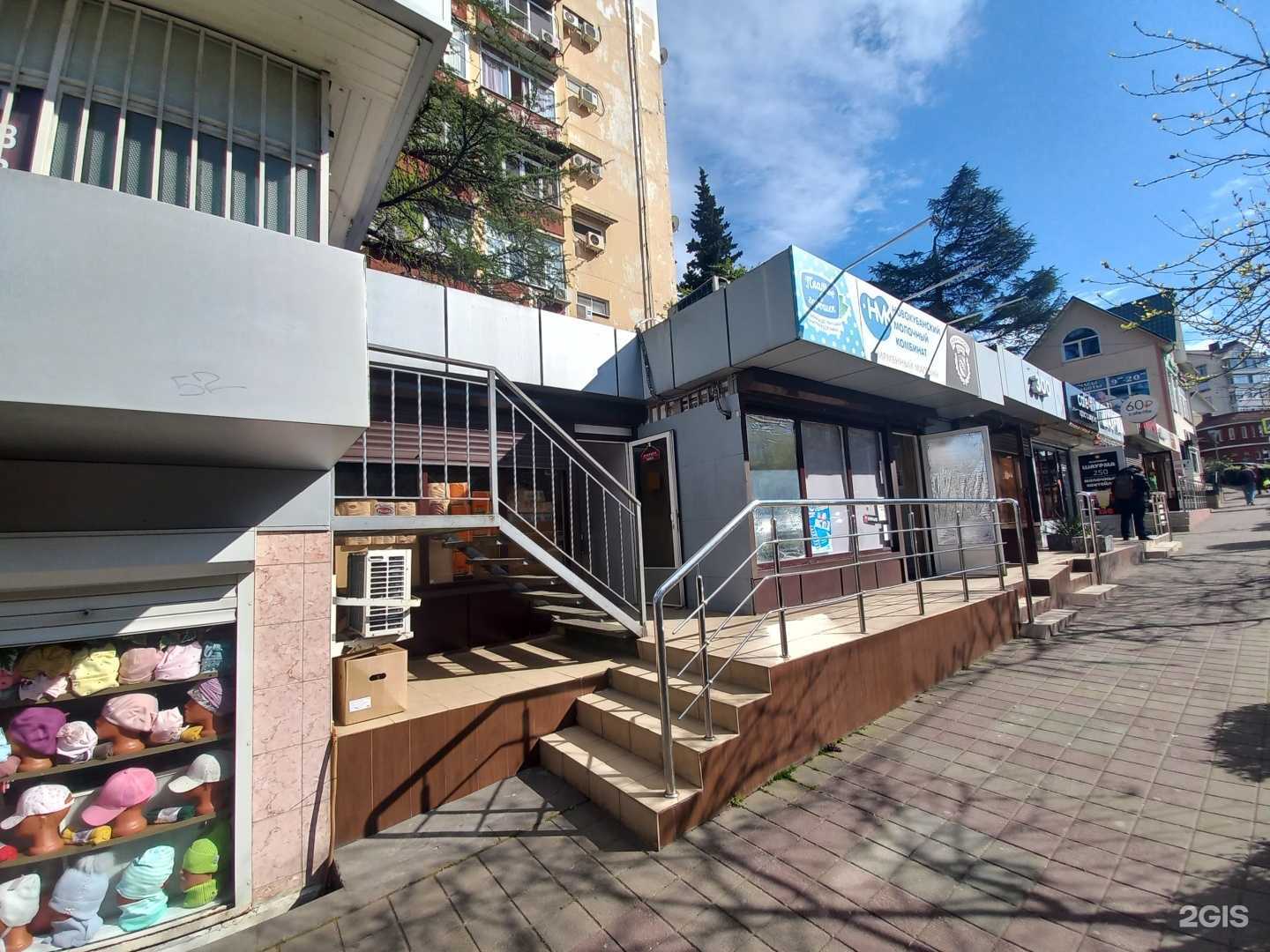 Отзывы на компанию Жаровня в Сочи c фото - фотография 2 из 2