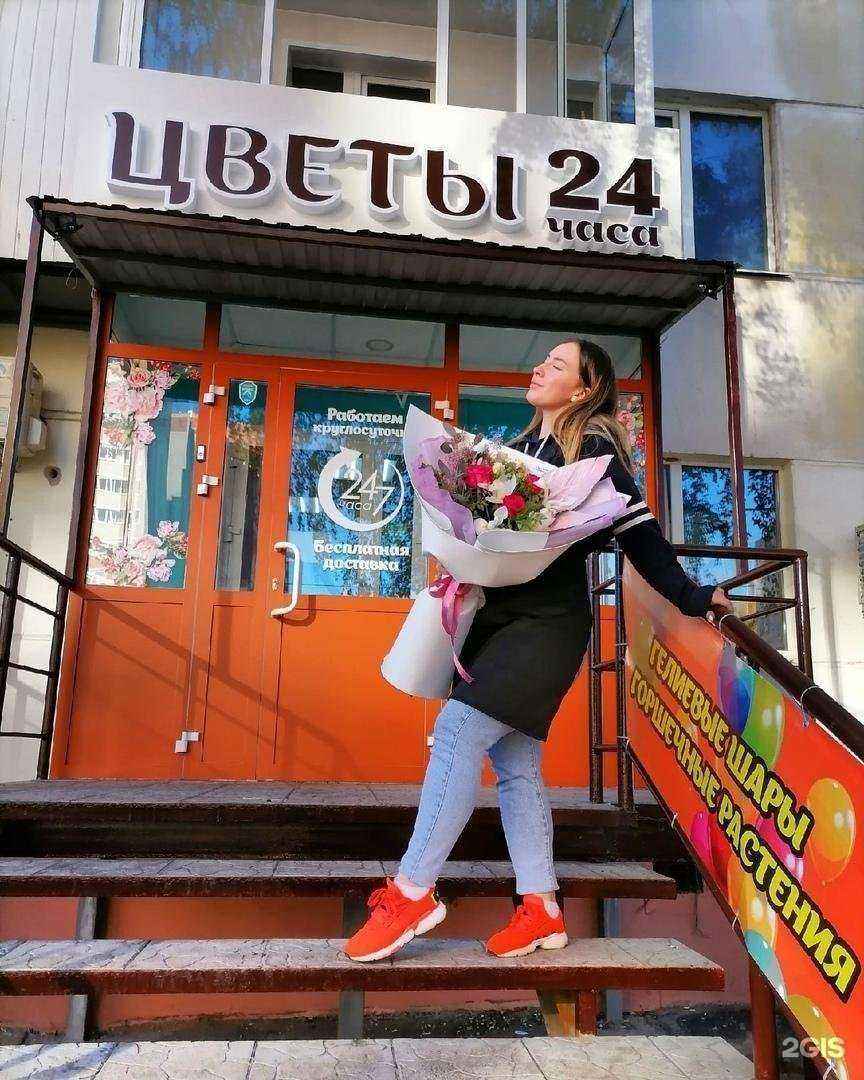 Отзывы на компанию Цветы 24/7 в г. Ижевск c фото