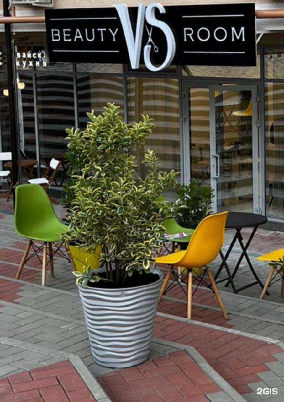 Отзывы на компанию Beauty Room в г. Геленджик c фото