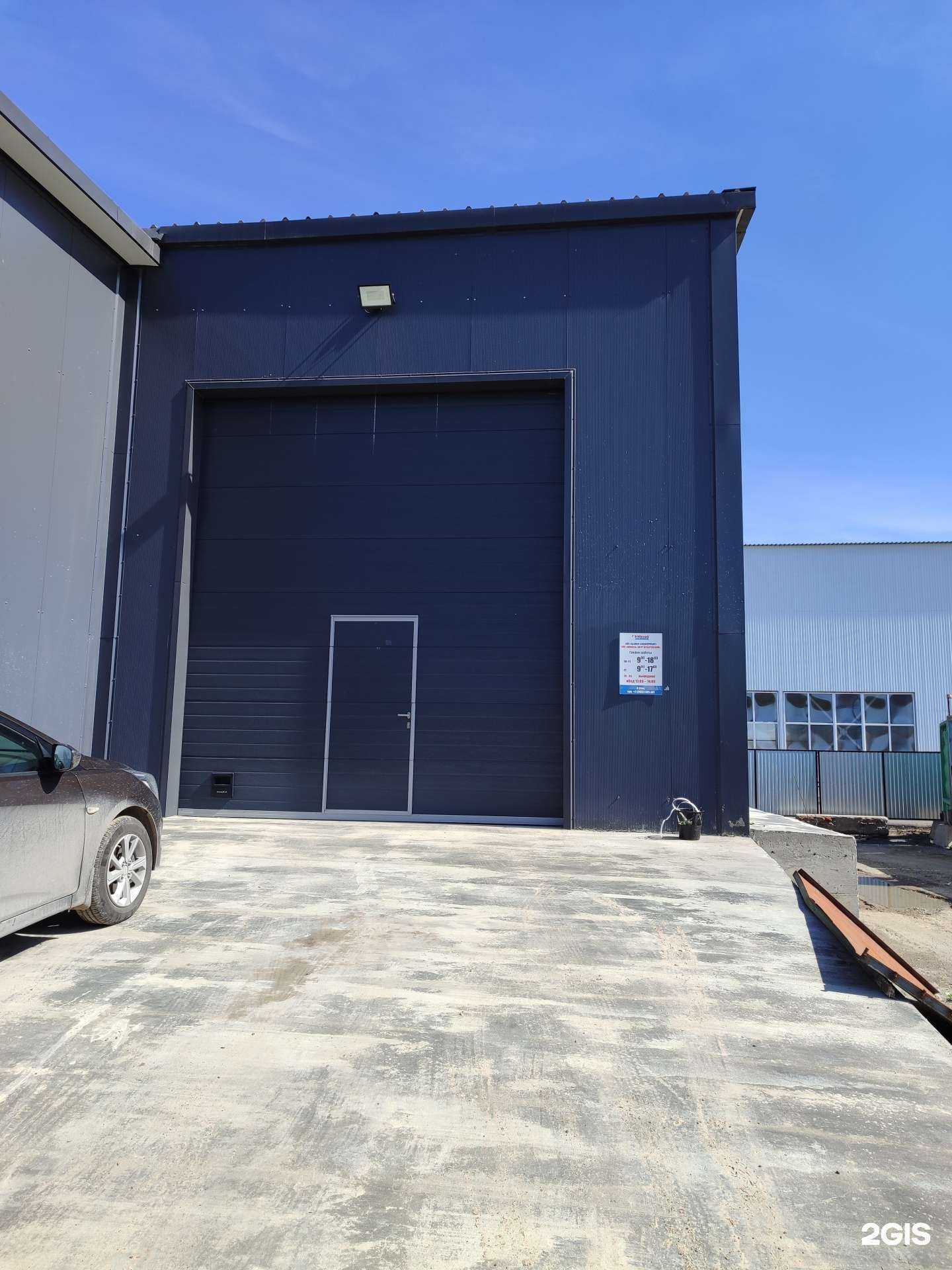 Отзывы на компанию Миноль энергосбережение в Тюмени c фото