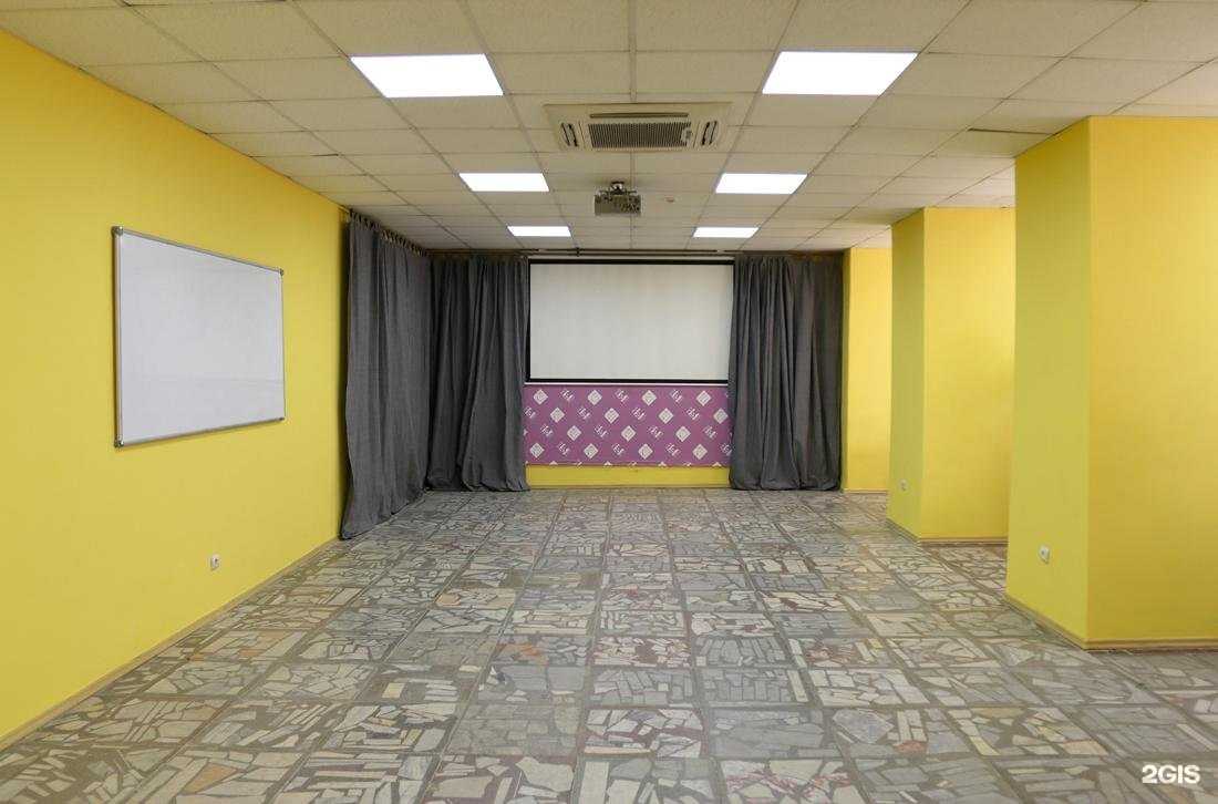 Отзывы на компанию Новосибирская школа психологии в Новосибирске c фото