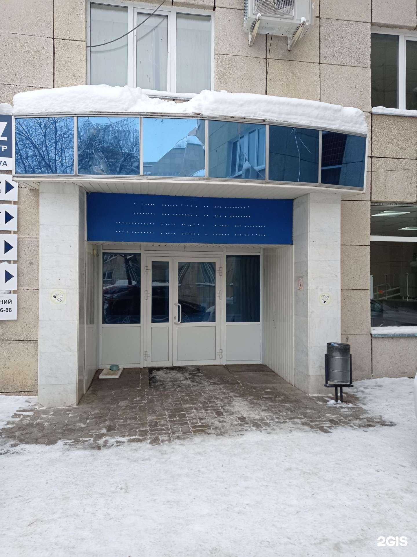 Отзывы на компанию Спектр в г. Набережные Челны c фото