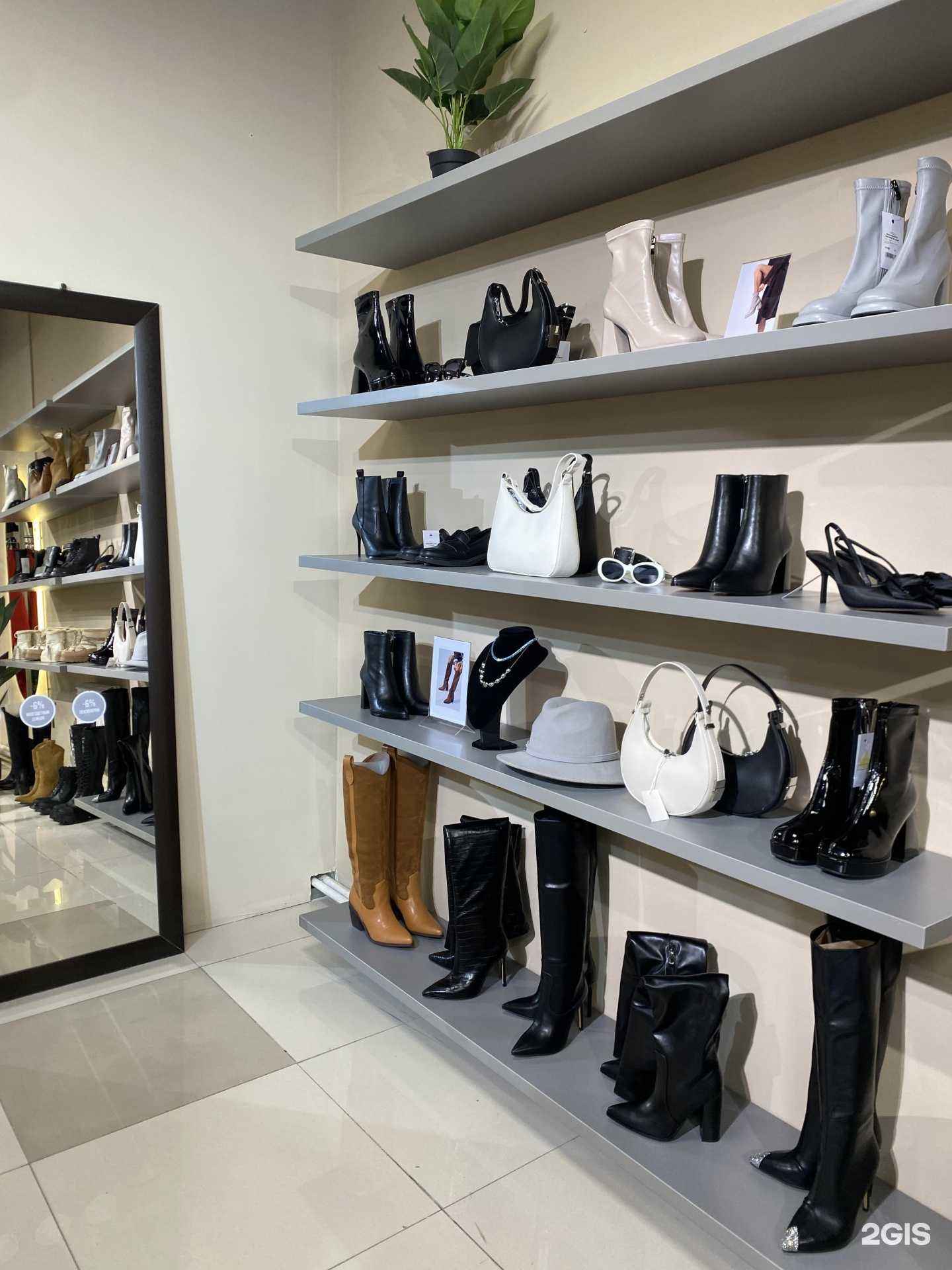 Отзывы на компанию Nadina в г. Якутск c фото