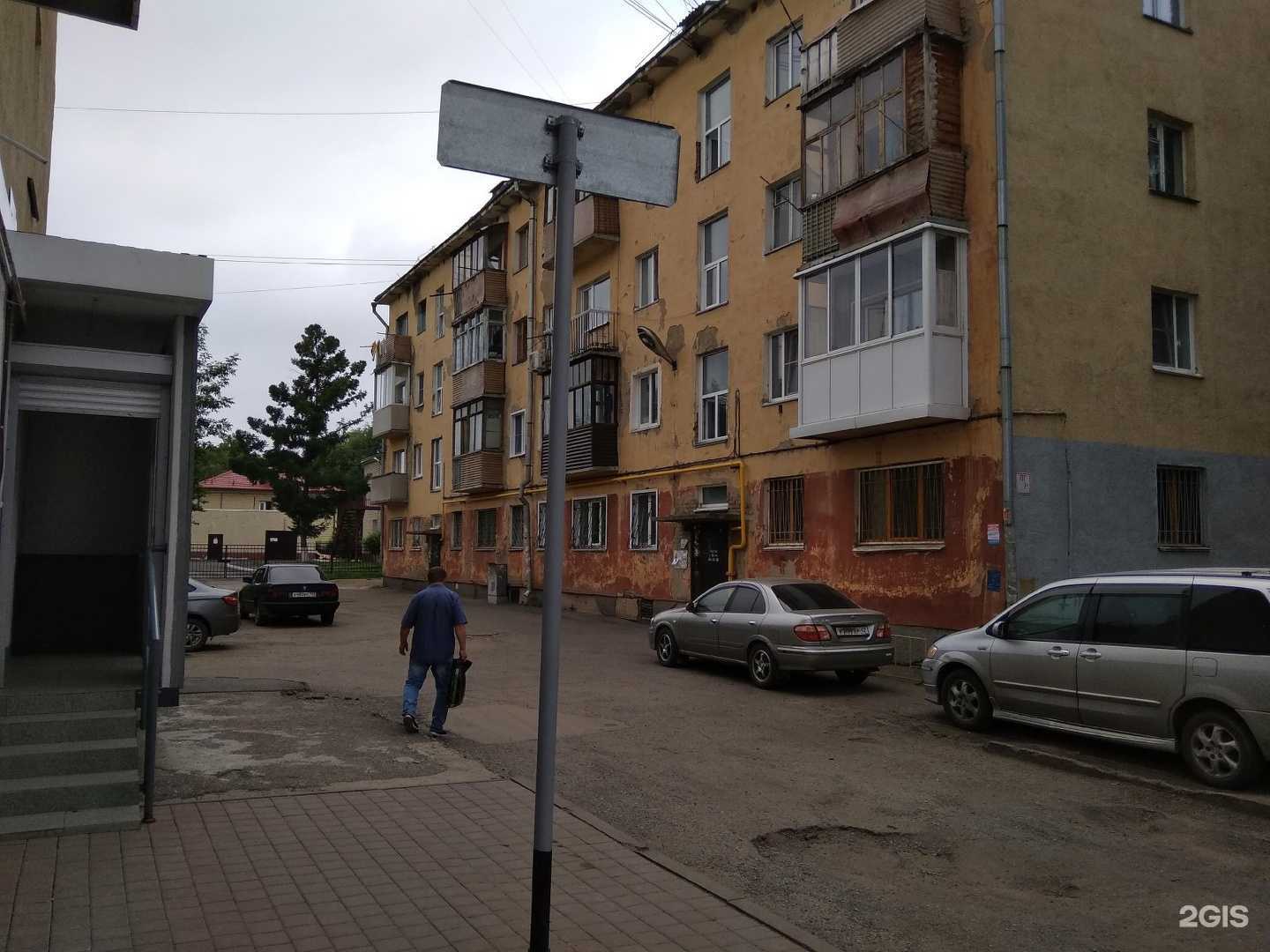 Отзывы на компанию Умник в Кемерове c фото - фотография 2 из 2