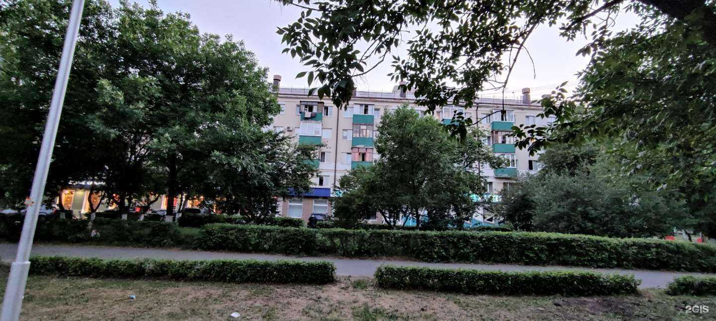 Отзывы на компанию Точная оптика в Уфе c фото - фотография 2 из 2