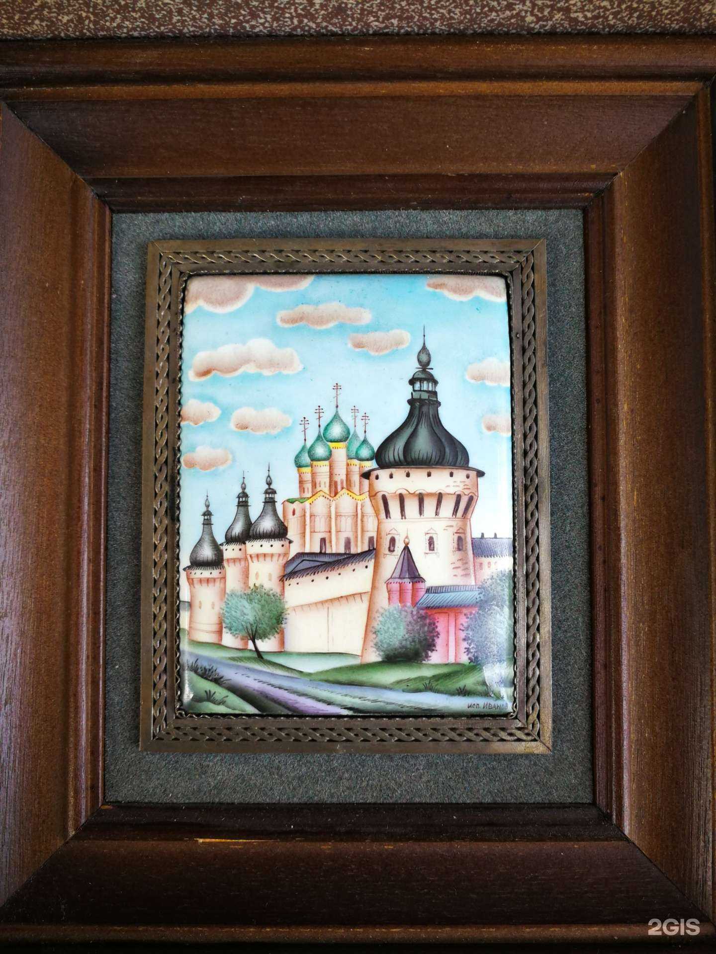 Отзывы на компанию Антикваръ в Кемерове c фото