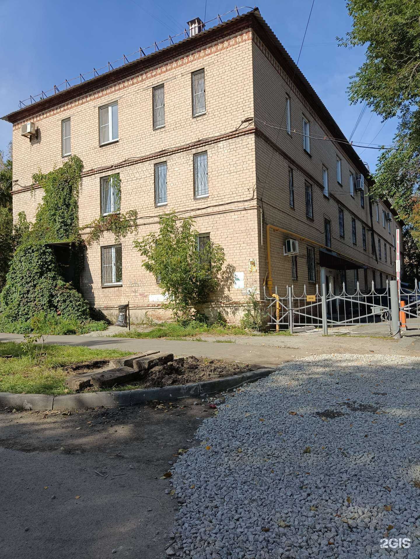 Отзывы на компанию Магазин хозтоваров в Челябинске c фото - фотография 2 из 2