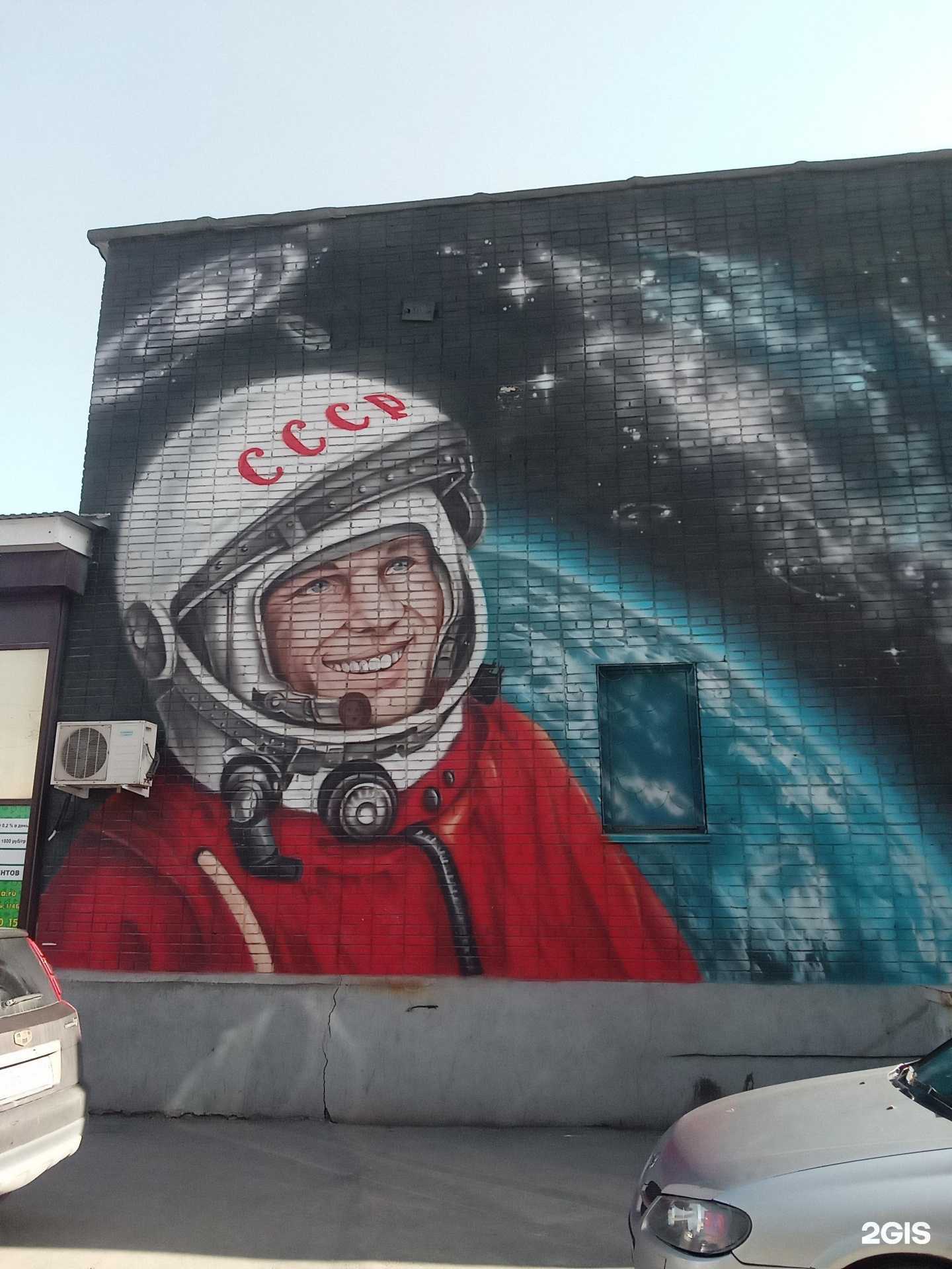 Отзывы на компанию Golden Case в Новотроицке c фото