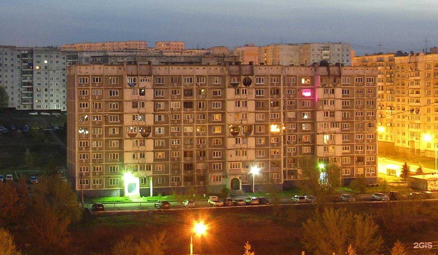 Отзывы на компанию Кабинет косметолога-эстетиста в Новокузнецке c фото - фотография 2 из 2