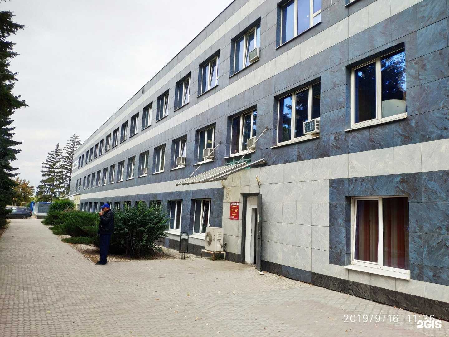 Отзывы на компанию Росинка в г. Липецк c фото