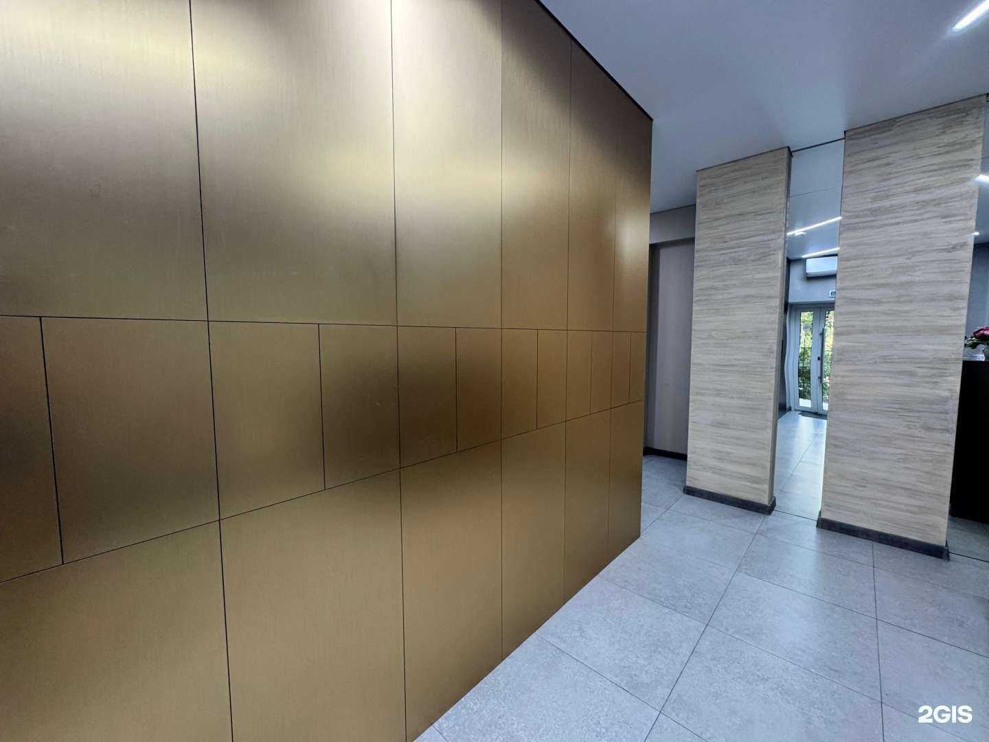 Отзывы на компанию Титул Дент в Астрахани c фото