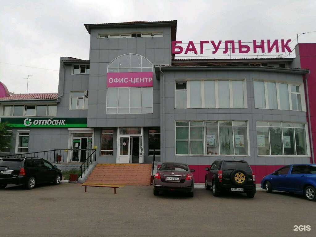 Отзывы на компанию Республиканский мусороперерабатывающий завод в Улан-Удэ c фото