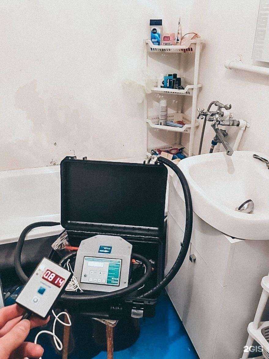 Отзывы на компанию Единый центр приборов учета в Екатеринбурге c фото