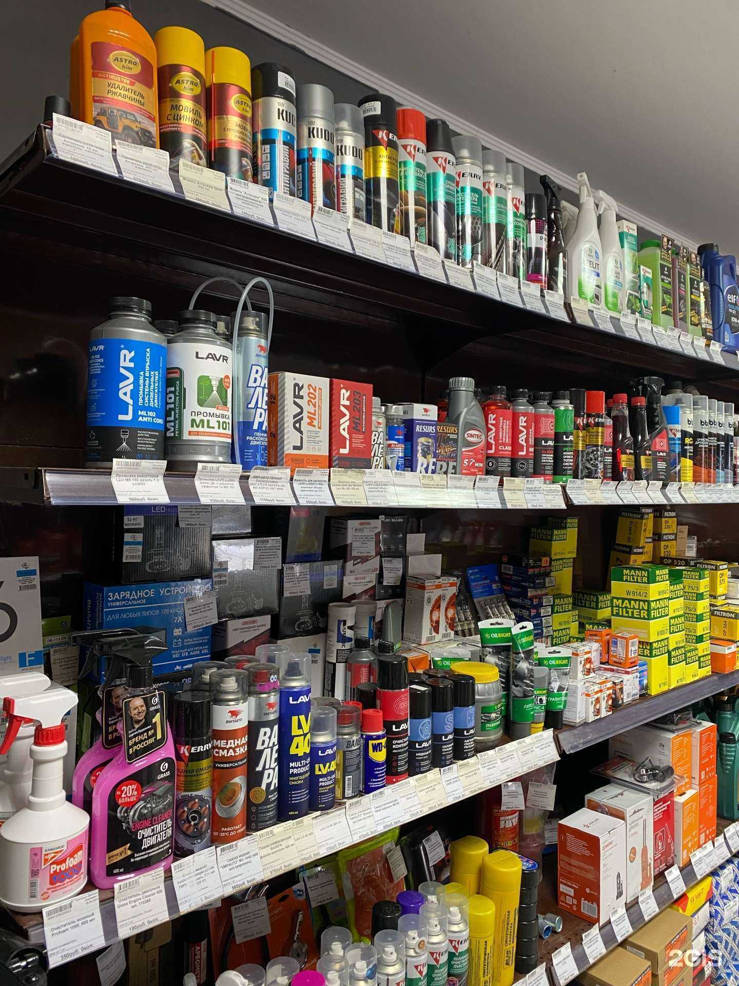 Отзывы на компанию Mega.Parts  в Карабаше c фото