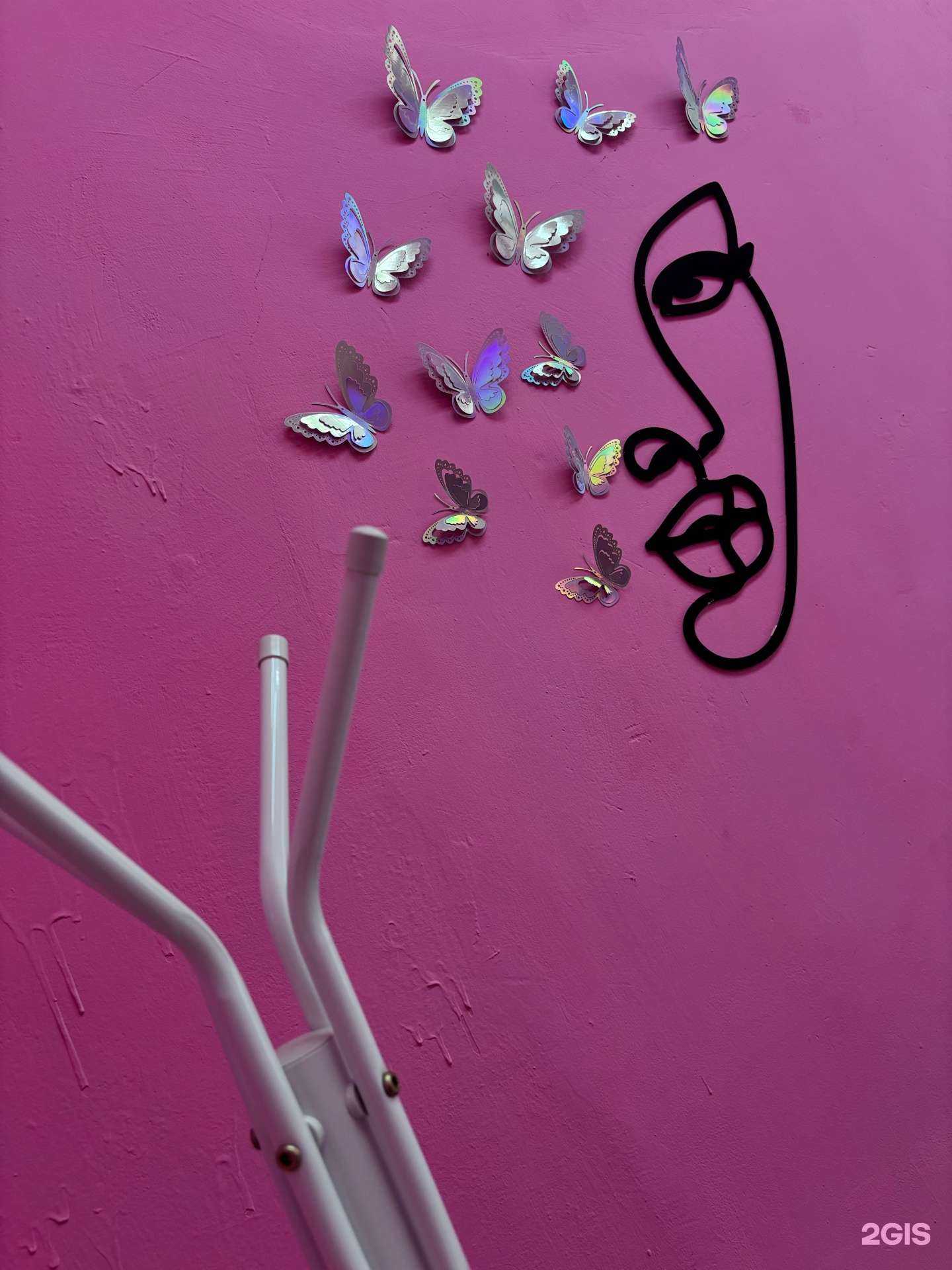 Отзывы на компанию Kalissta в г. Орёл c фото