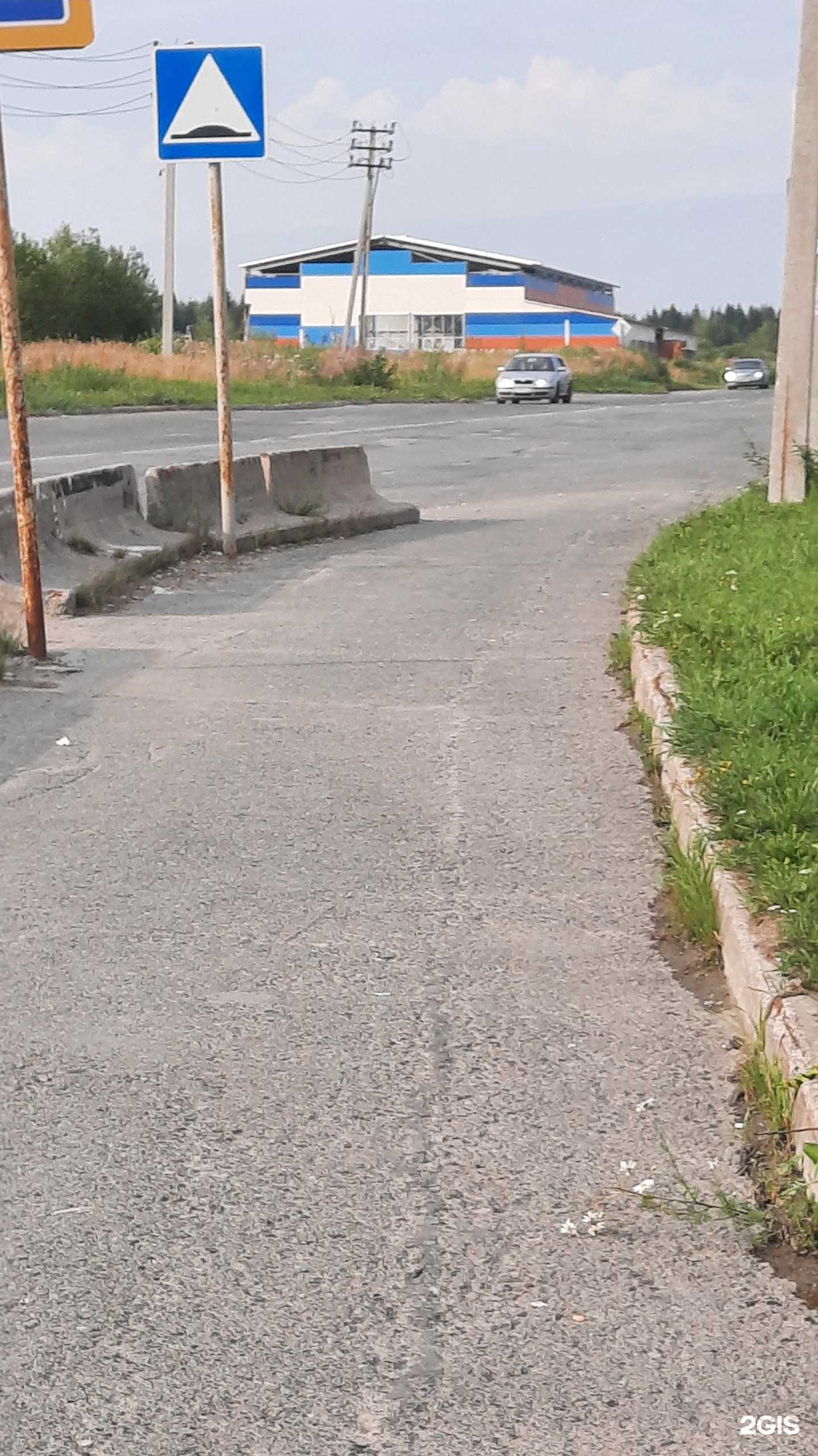 Отзывы на компанию Любимов в Березниках c фото