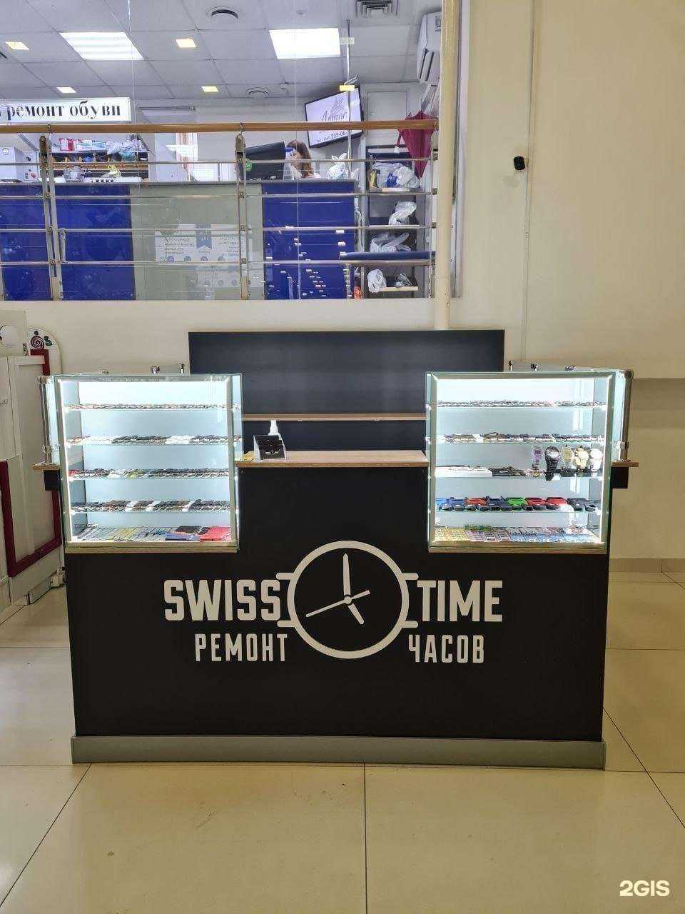 Отзывы на компанию Swiss time в г. Уфа c фото