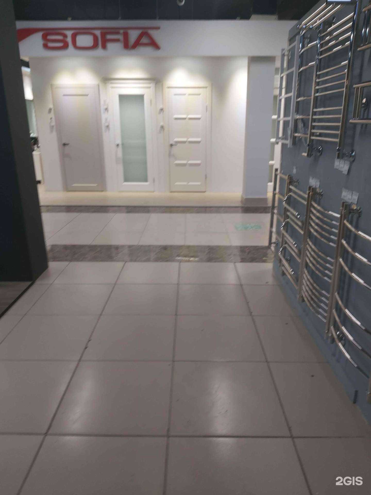 Отзывы на компанию Sofia в г. Ярославль c фото