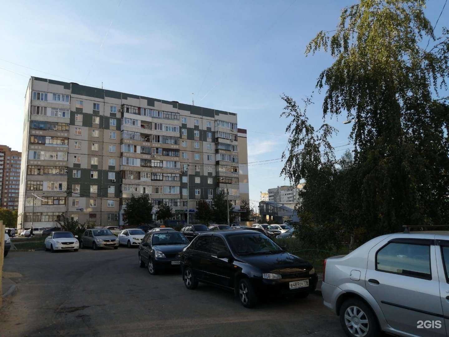 Отзывы на компанию Proзрение в Казани c фото - фотография 2 из 2