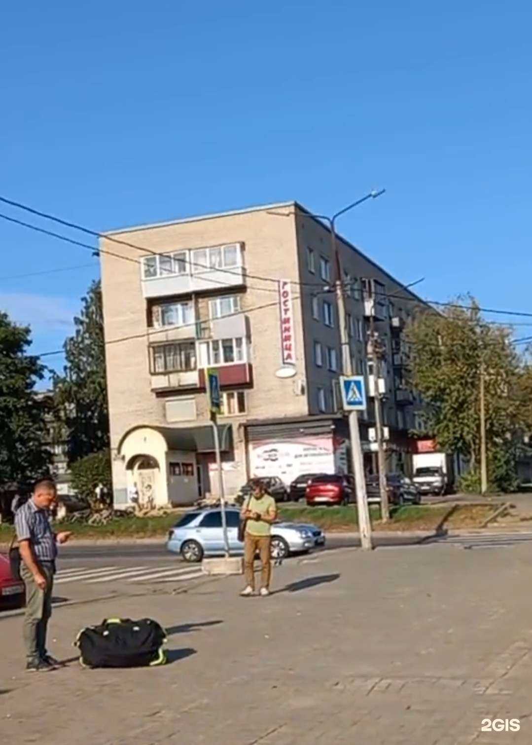 Отзывы на компанию Глобус в Череповце c фото - фотография 2 из 2