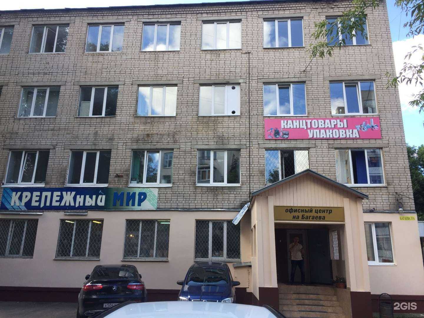 Отзывы на компанию Кабинет бизнес–юриста Макаровой Л.Н. в Иванове c фото - фотография 2 из 2