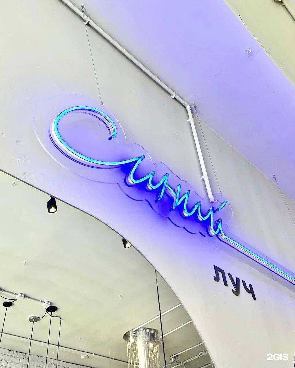 Отзывы на компанию Синий в Краснодаре c фото